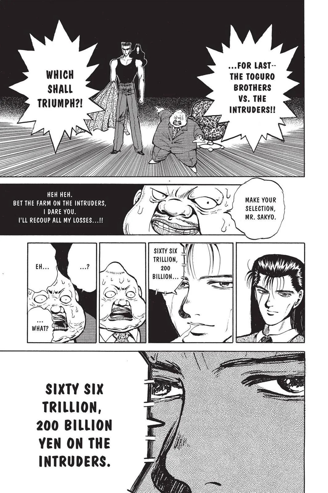 Read Yu Yu Hakusho EN Manga Online