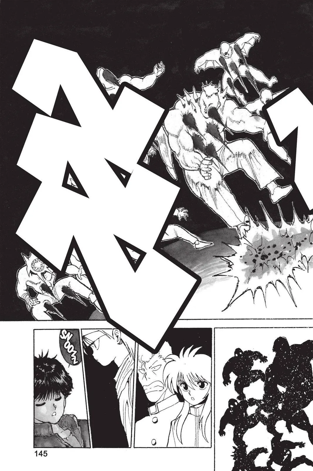 Read Yu Yu Hakusho EN Manga Online