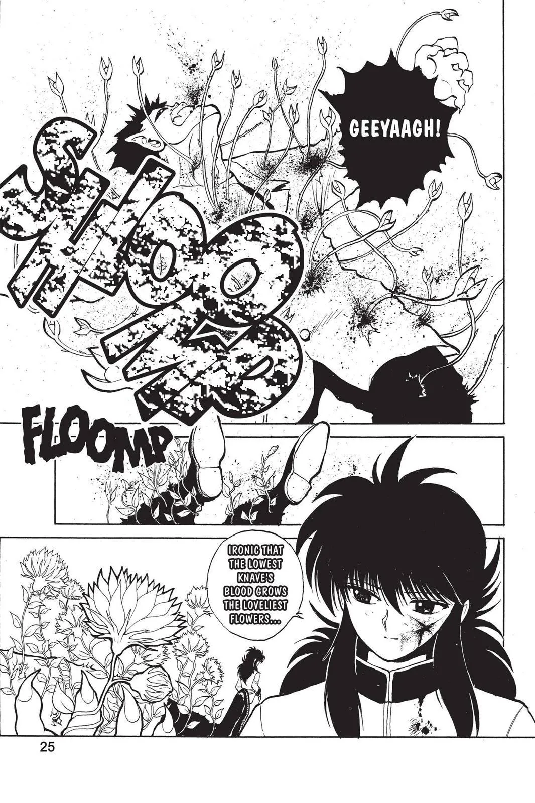 Read Yu Yu Hakusho EN Manga Online