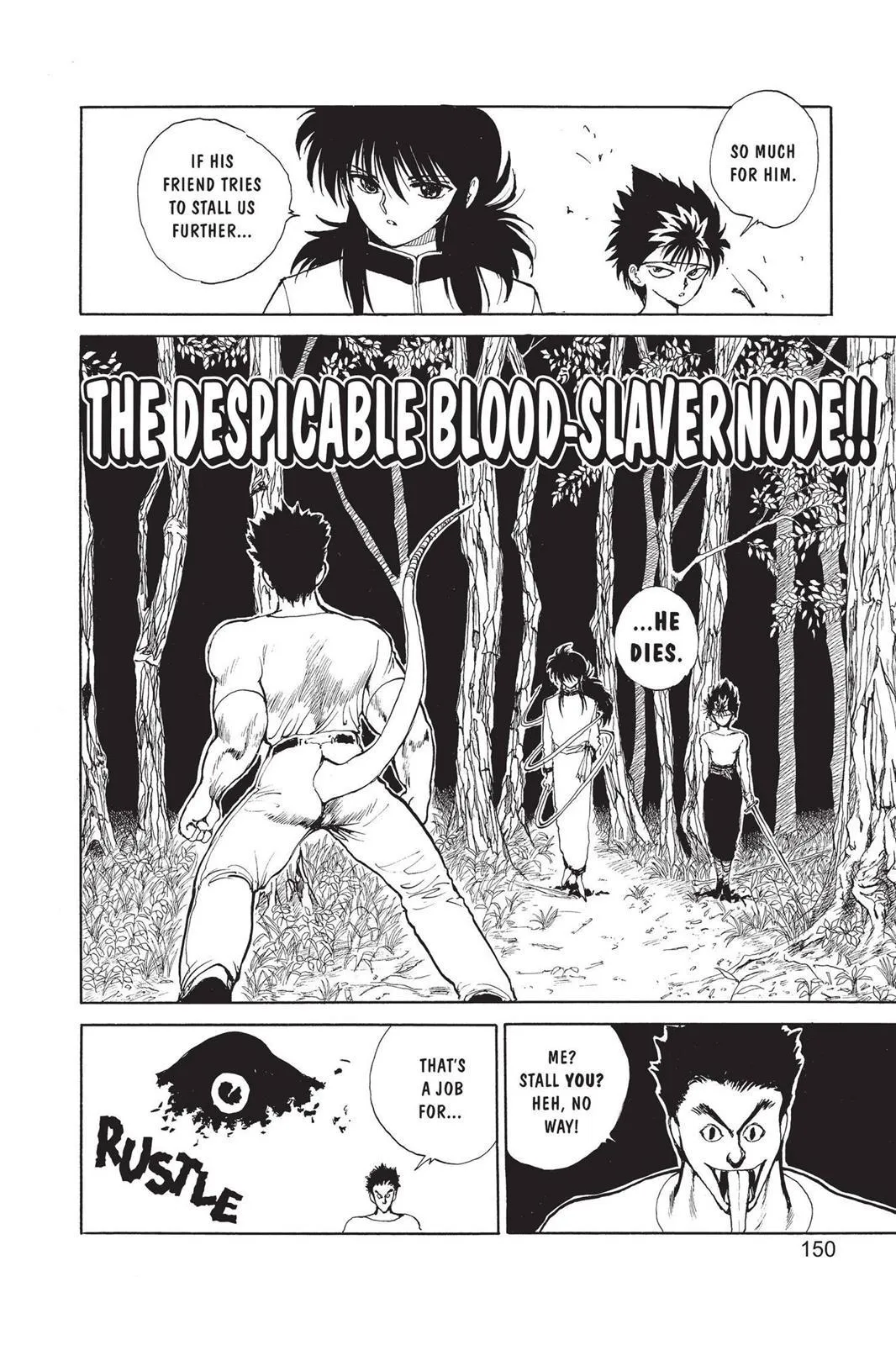 Read Yu Yu Hakusho EN Manga Online