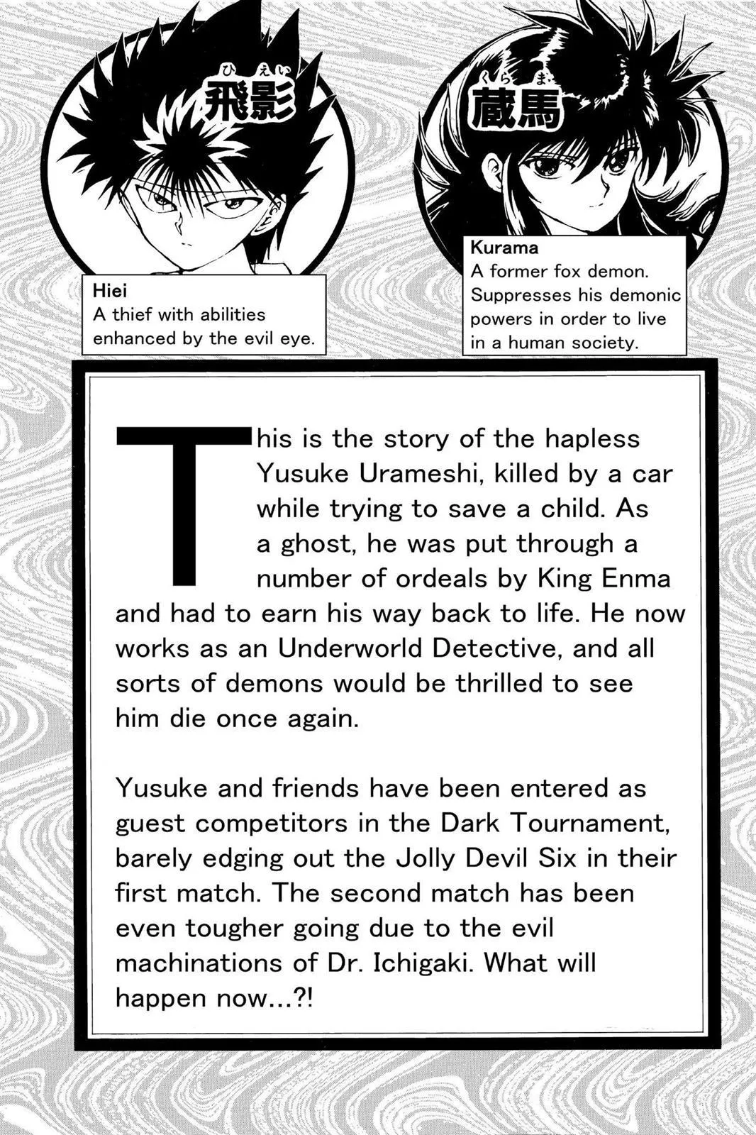 Read Yu Yu Hakusho EN Manga Online