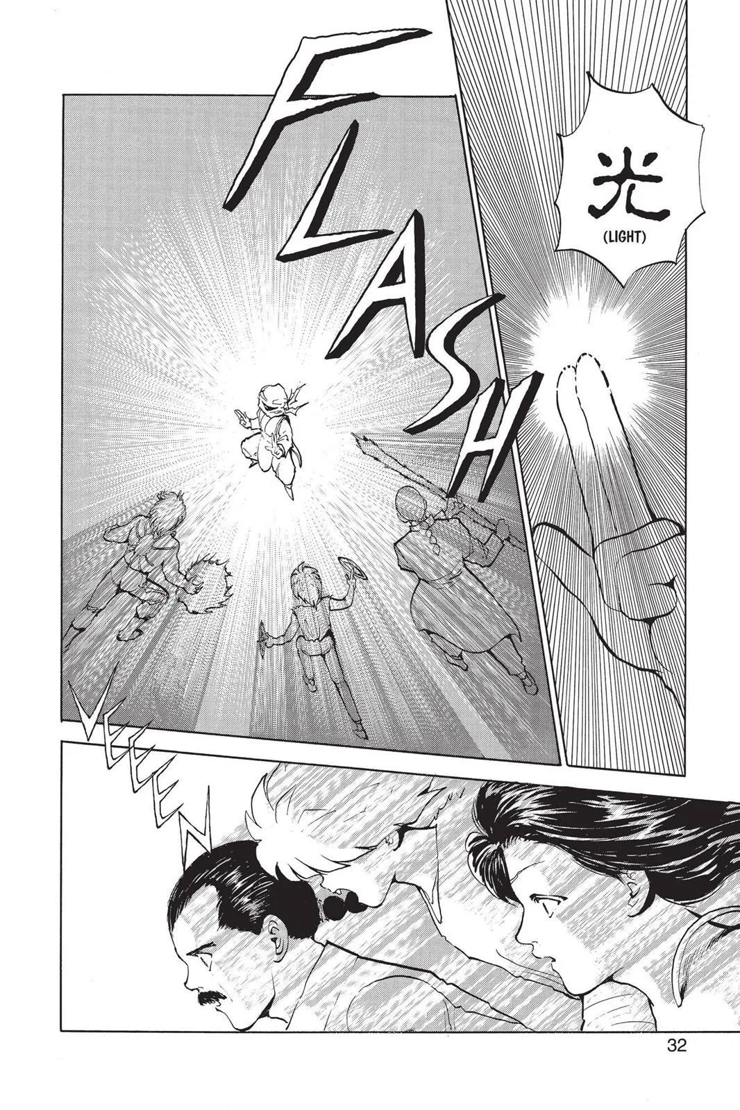 Read Yu Yu Hakusho EN Manga Online