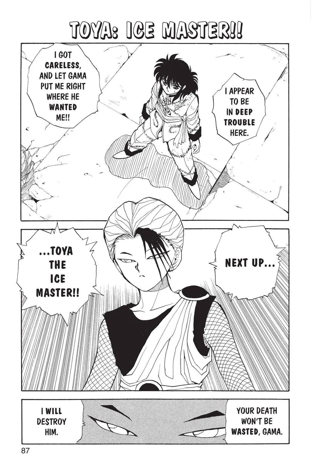 Read Yu Yu Hakusho EN Manga Online