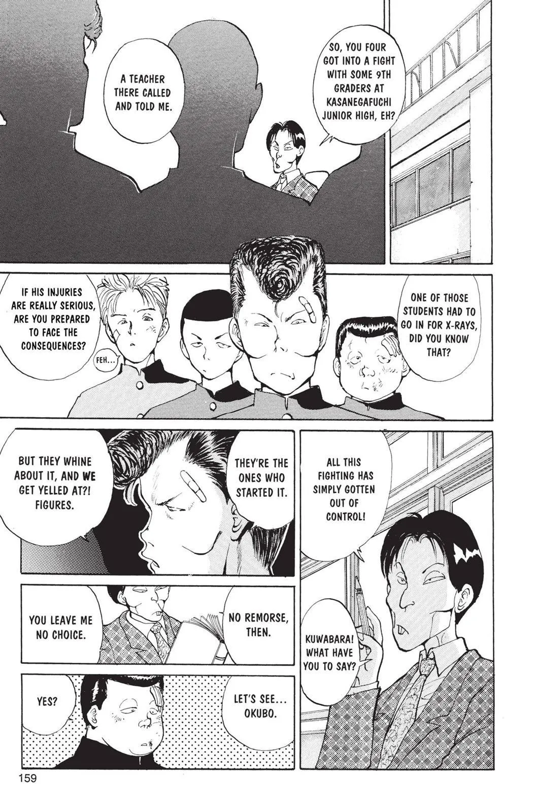 Read Yu Yu Hakusho EN Manga Online