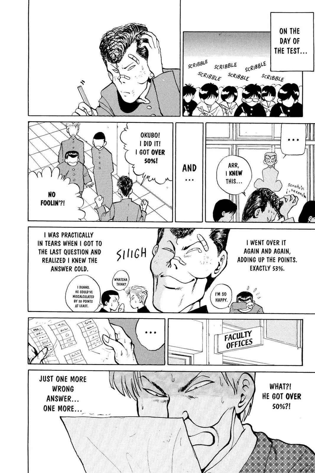 Read Yu Yu Hakusho EN Manga Online
