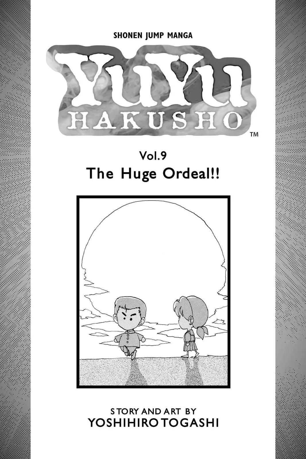 Read Yu Yu Hakusho EN Manga Online