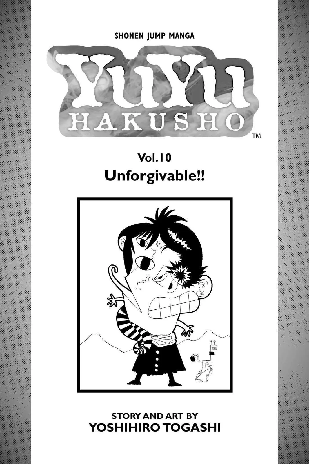 Read Yu Yu Hakusho EN Manga Online