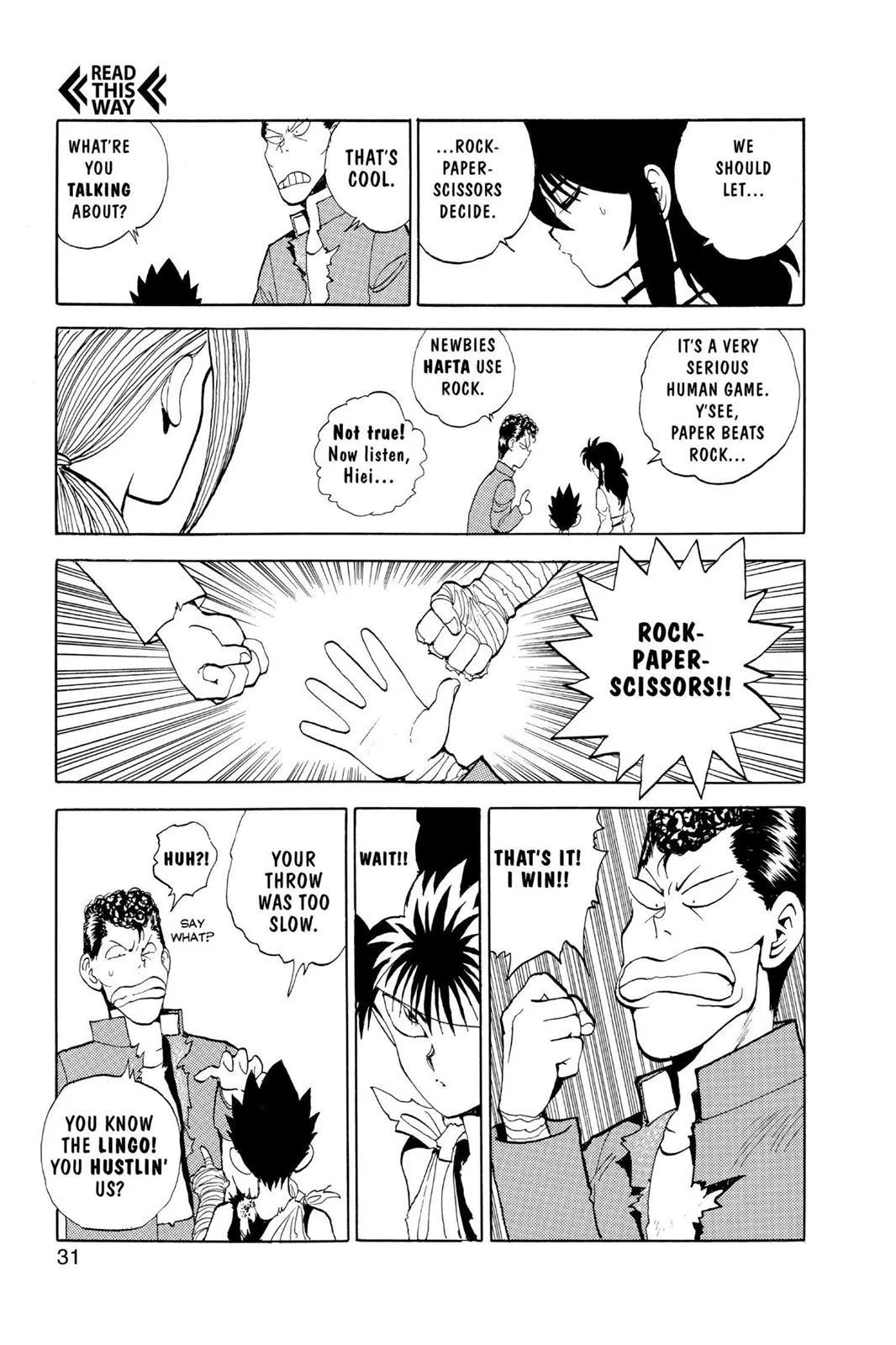 Read Yu Yu Hakusho EN Manga Online