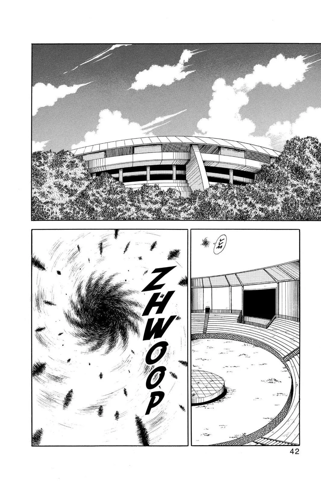 Read Yu Yu Hakusho EN Manga Online