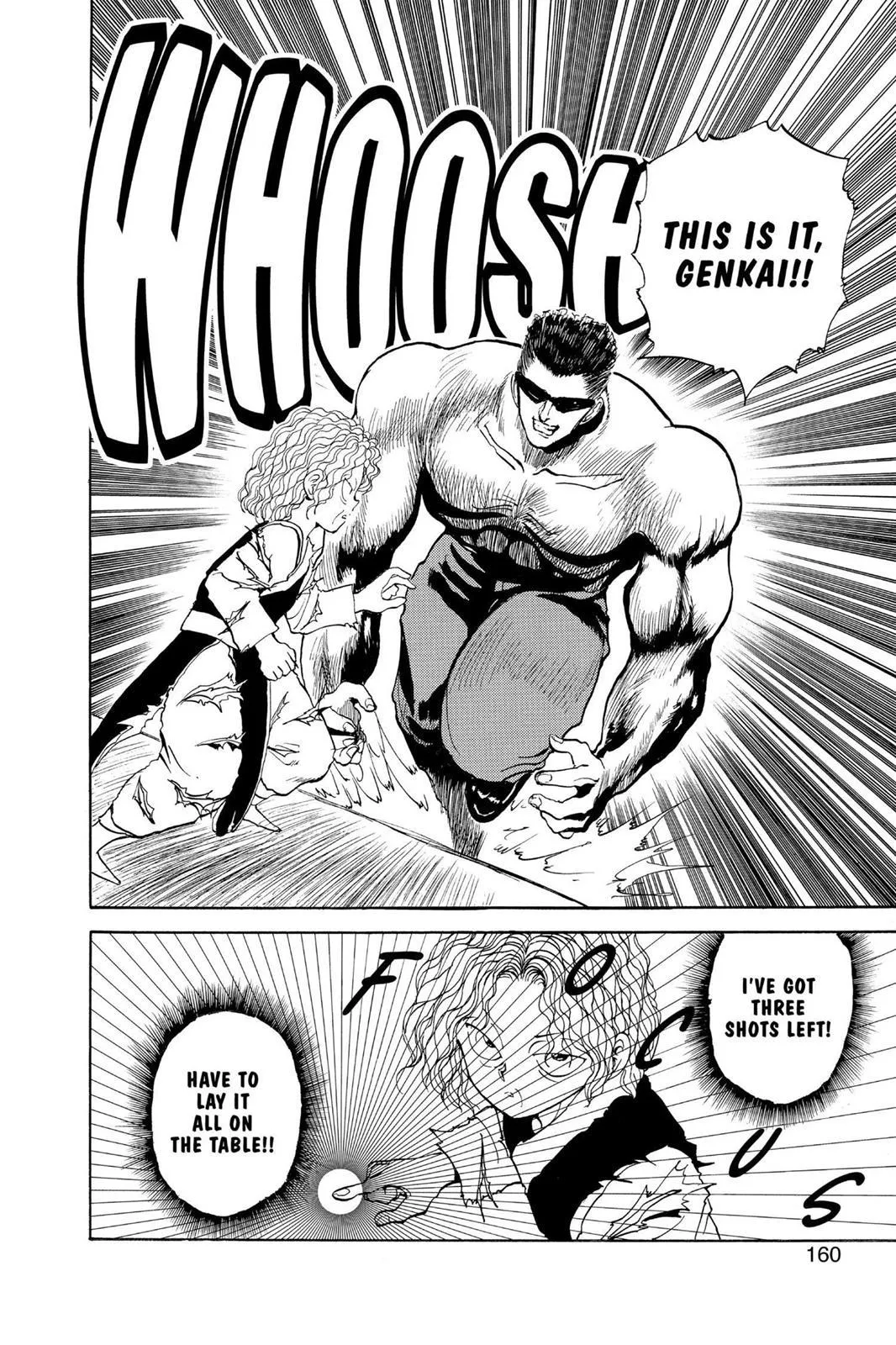Read Yu Yu Hakusho EN Manga Online