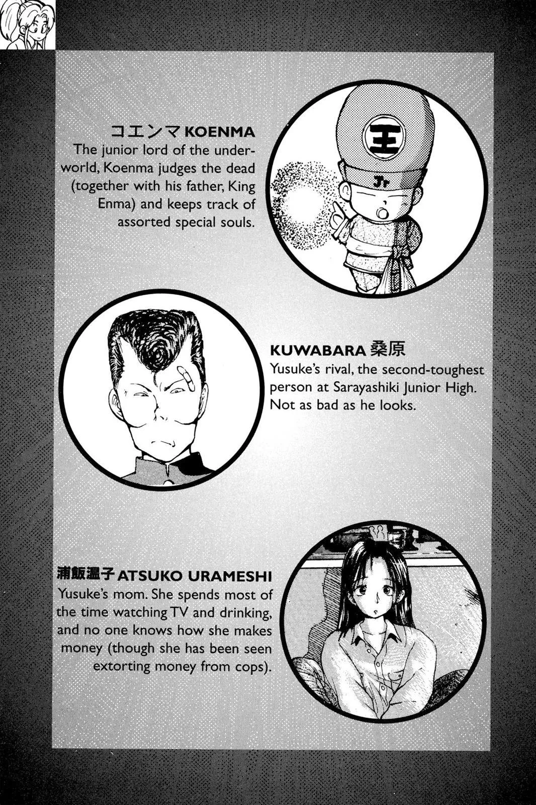 Read Yu Yu Hakusho EN Manga Online