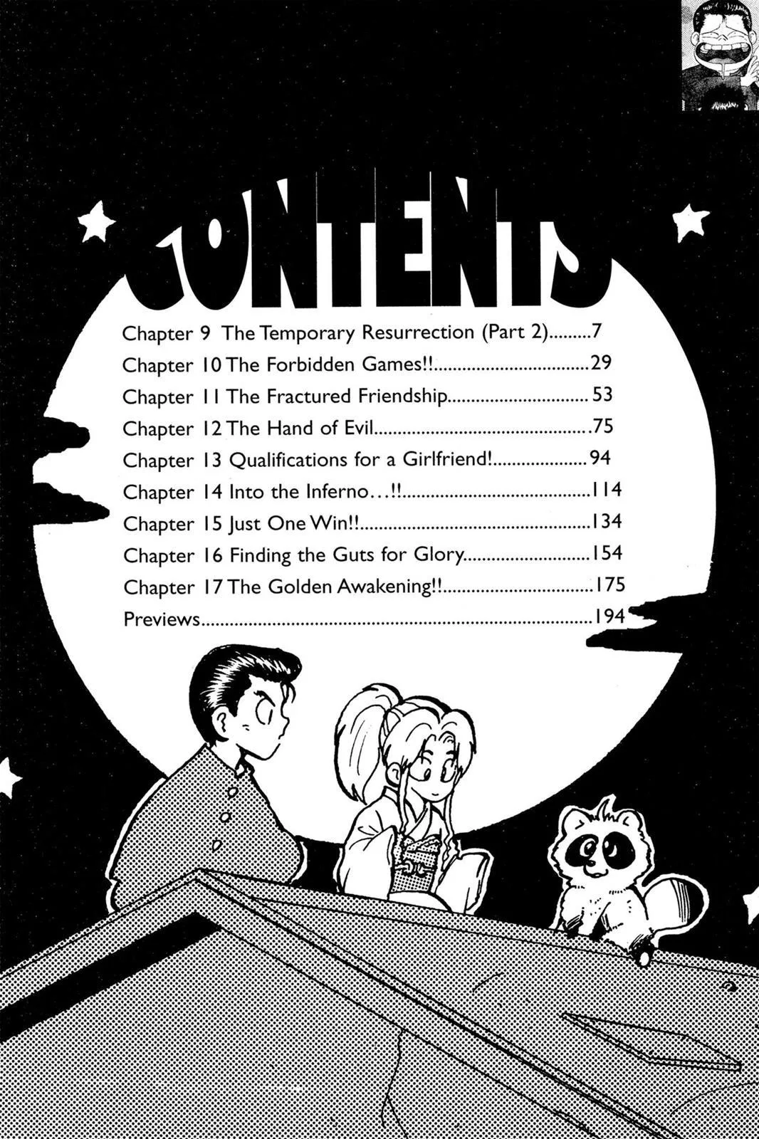 Read Yu Yu Hakusho EN Manga Online