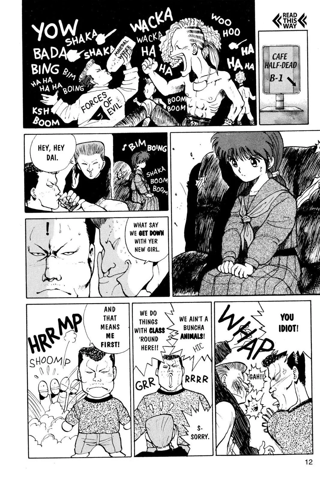 Read Yu Yu Hakusho EN Manga Online