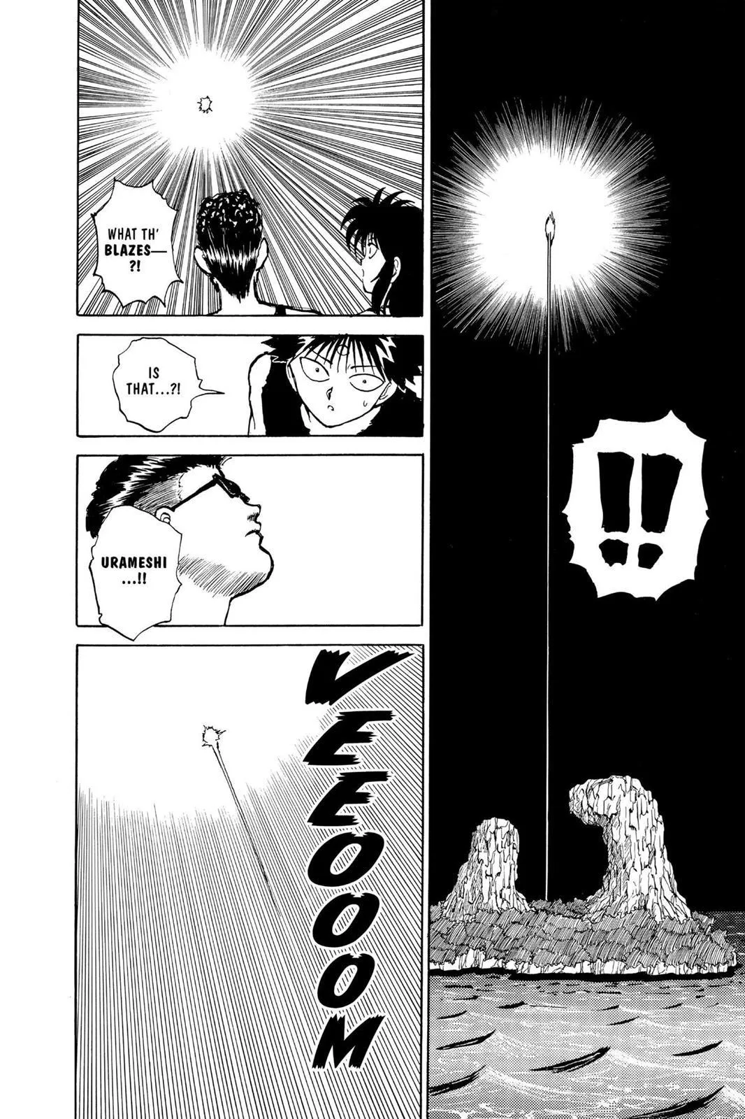 Read Yu Yu Hakusho EN Manga Online