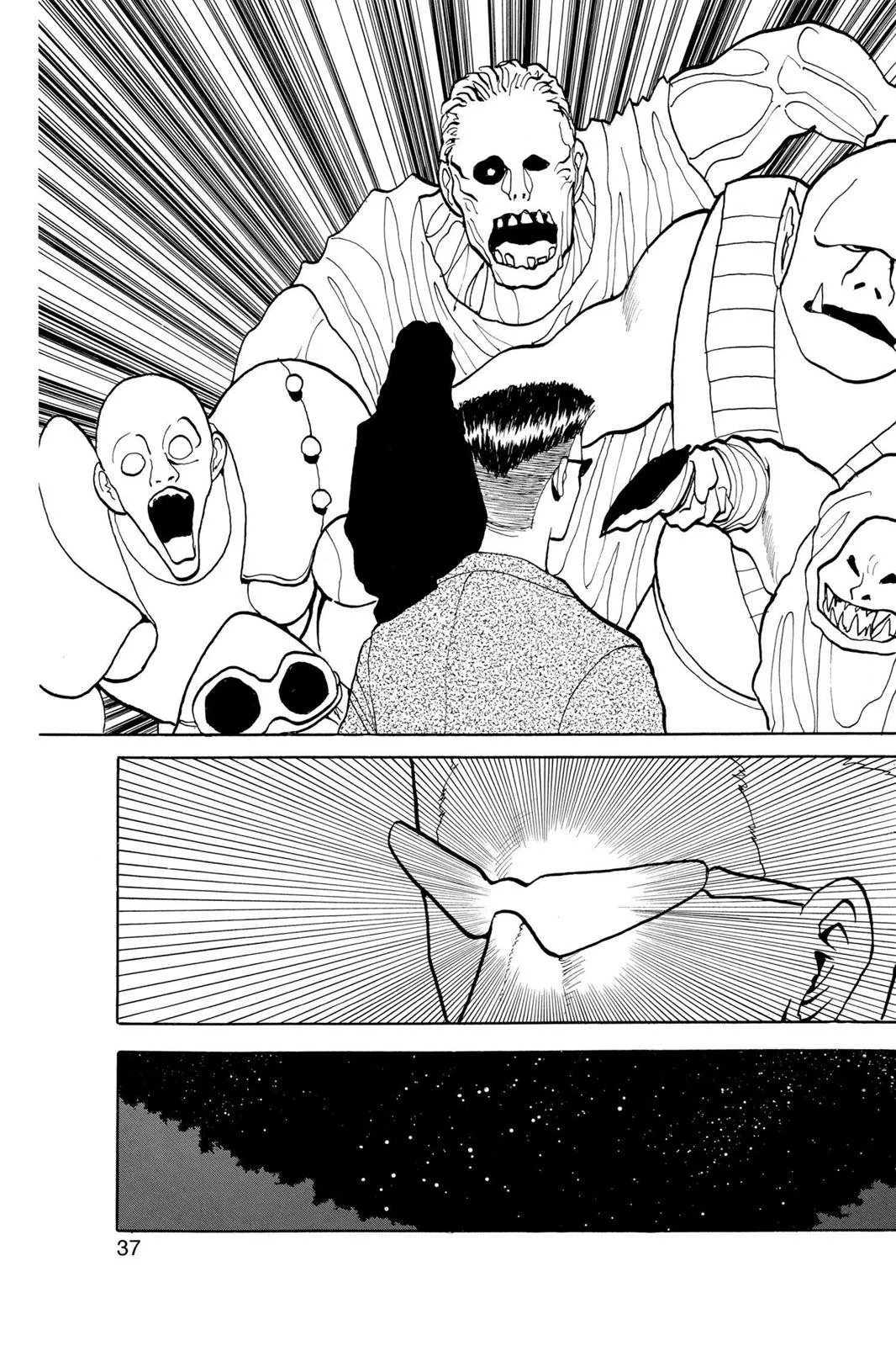 Read Yu Yu Hakusho EN Manga Online