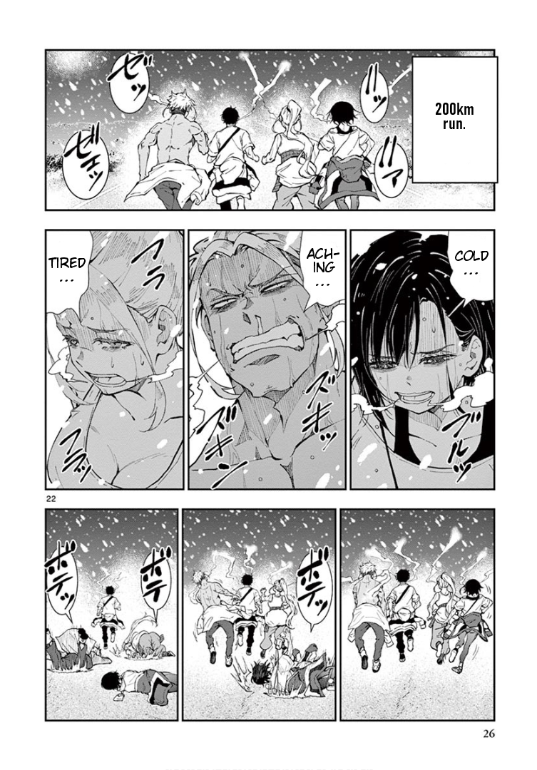 Read Zom 100_ Bucket List of the Dead EN Manga Online