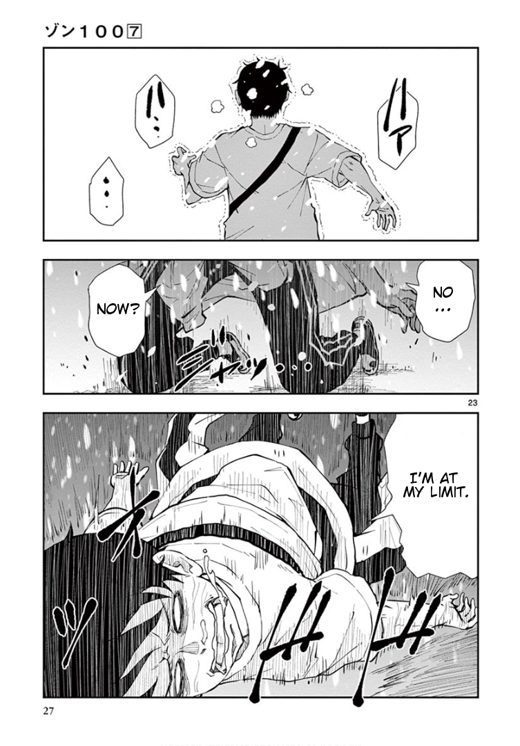 Read Zom 100_ Bucket List of the Dead EN Manga Online