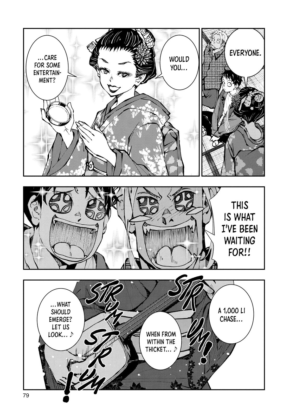 Read Zom 100_ Bucket List of the Dead EN Manga Online