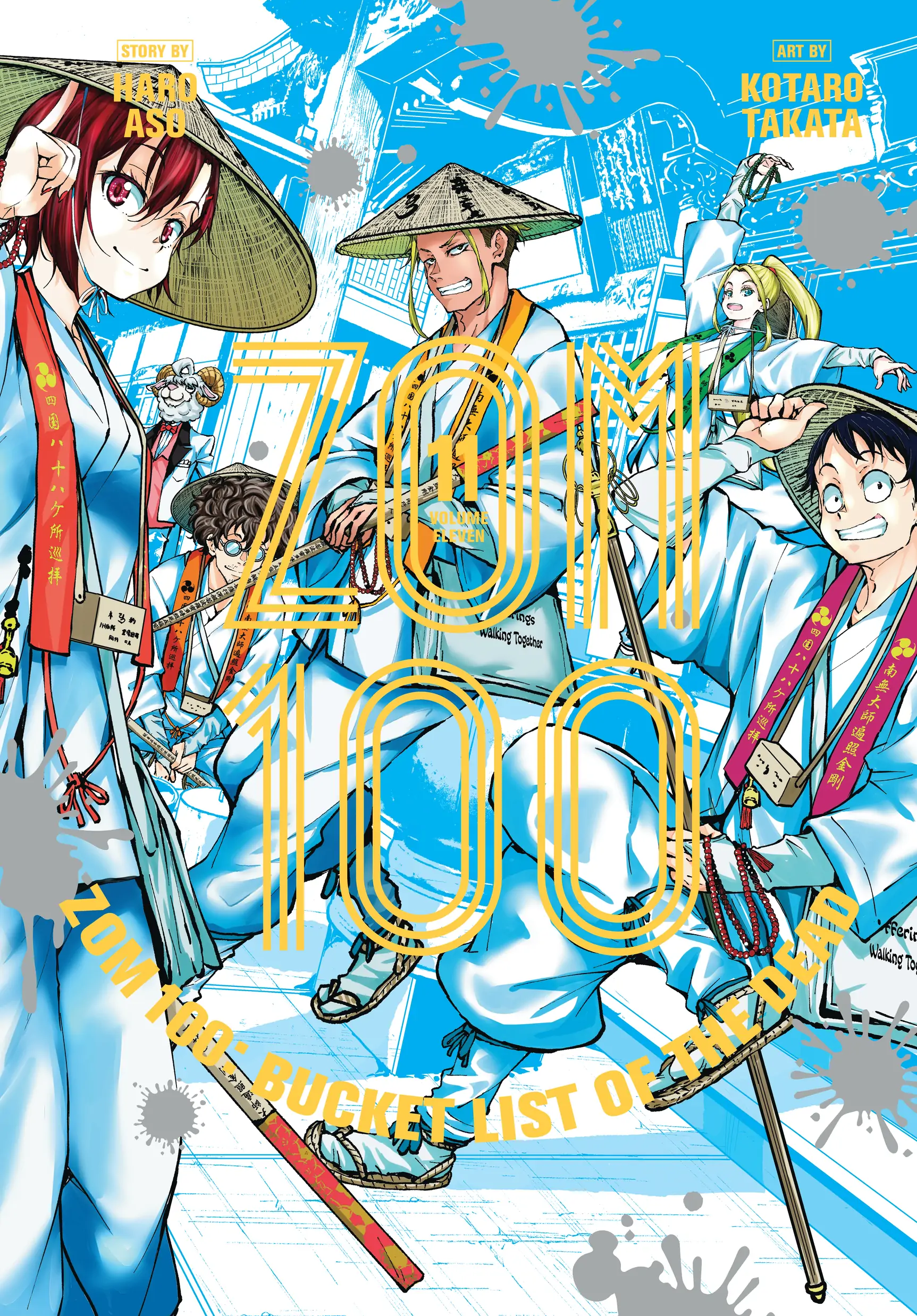Read Zom 100_ Bucket List of the Dead EN Manga Online