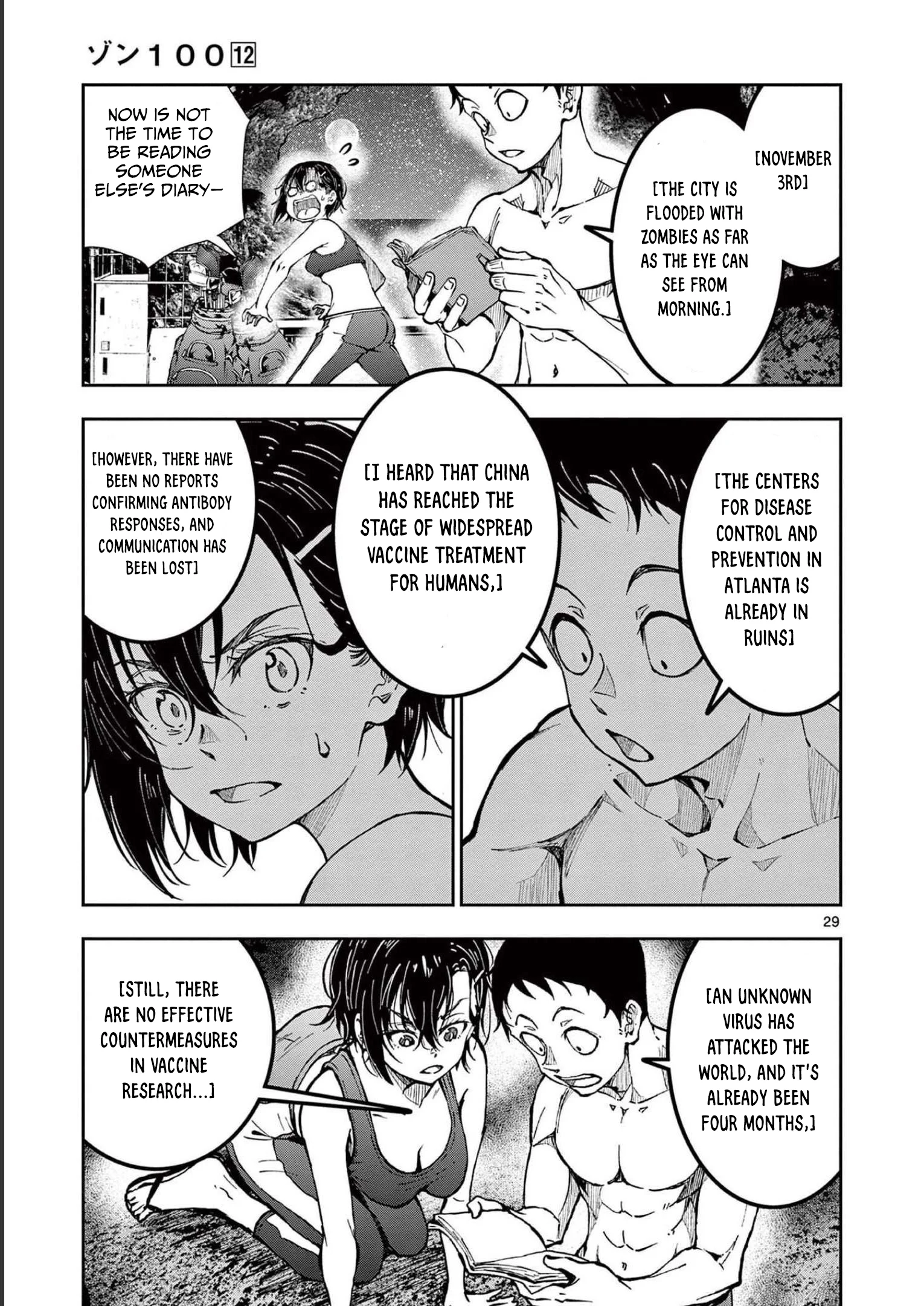Read Zom 100_ Bucket List of the Dead EN Manga Online
