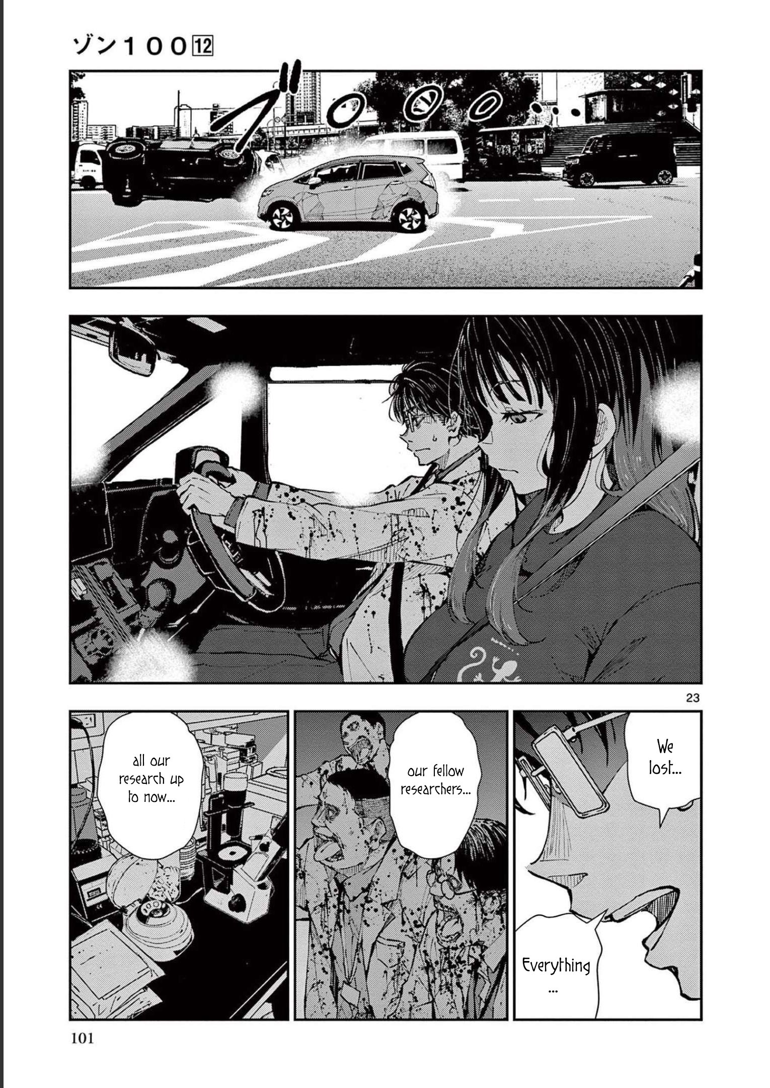 Read Zom 100_ Bucket List of the Dead EN Manga Online