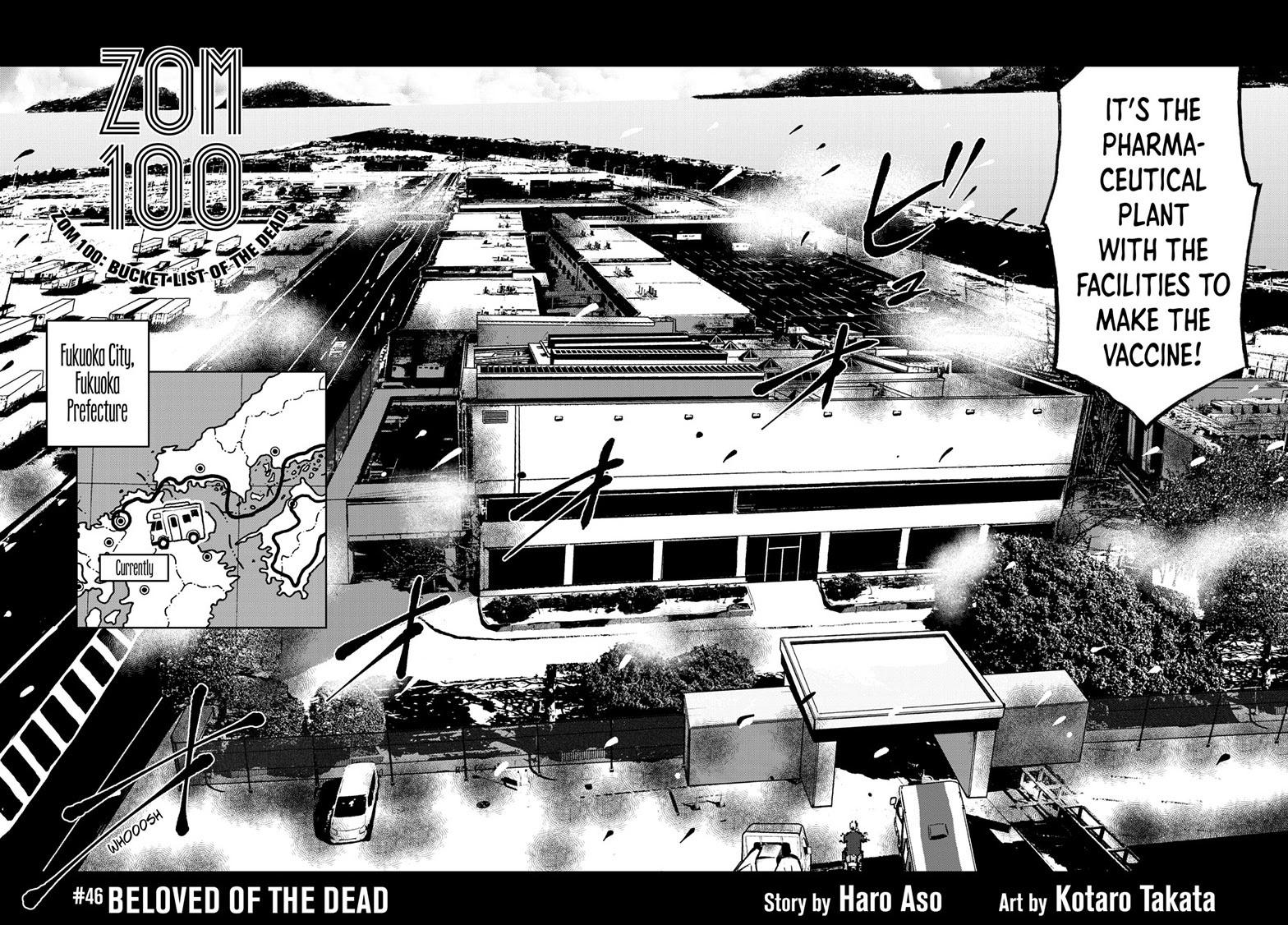 Read Zom 100_ Bucket List of the Dead EN Manga Online