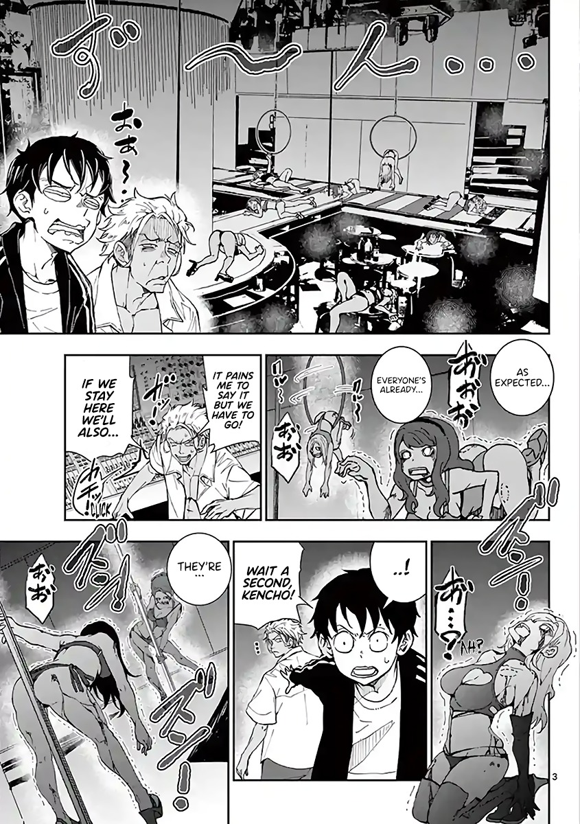 Read Zom 100_ Bucket List of the Dead EN Manga Online