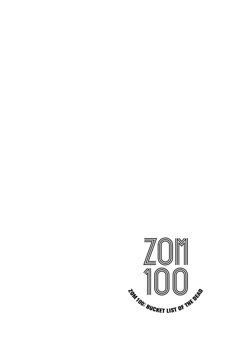 Read Zom 100_ Bucket List of the Dead EN Manga Online