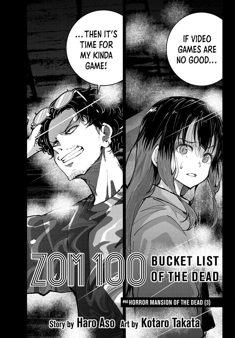 Read Zom 100_ Bucket List of the Dead EN Manga Online