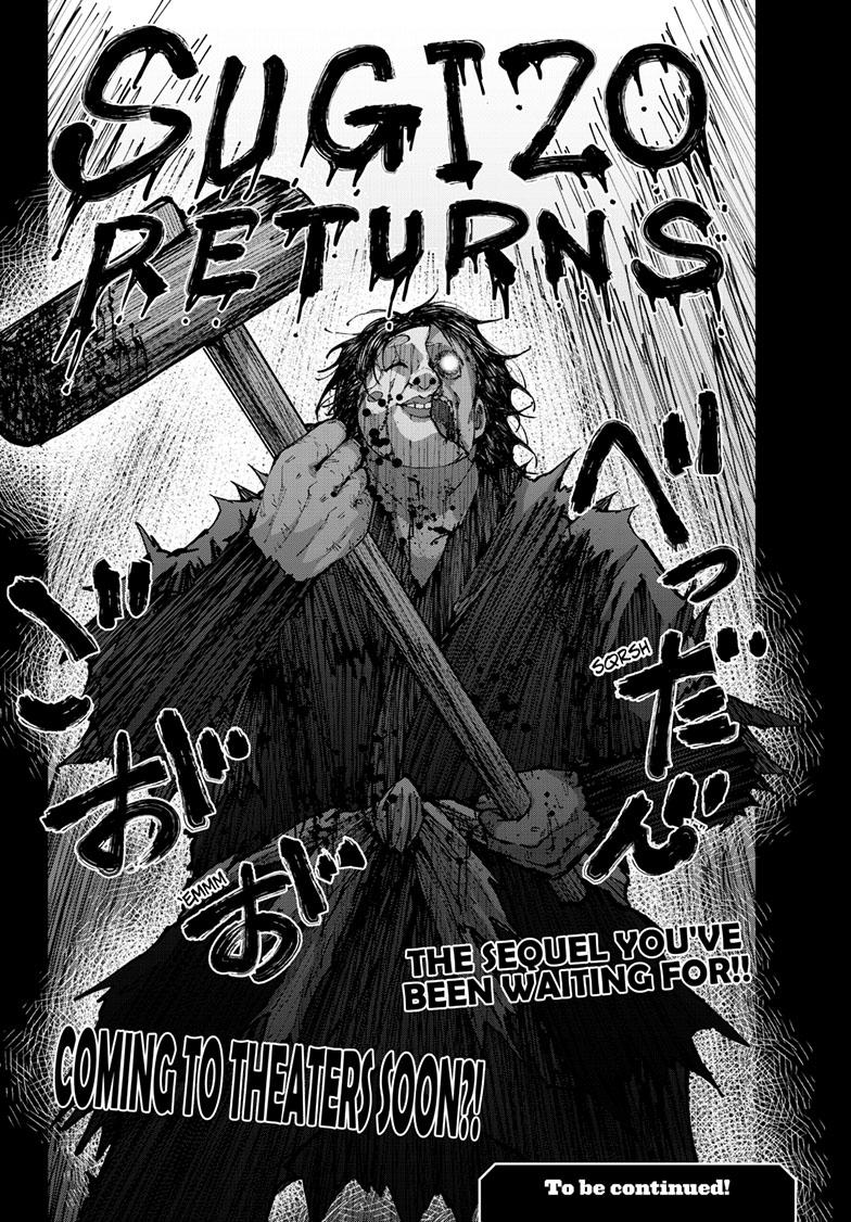 Read Zom 100_ Bucket List of the Dead EN Manga Online