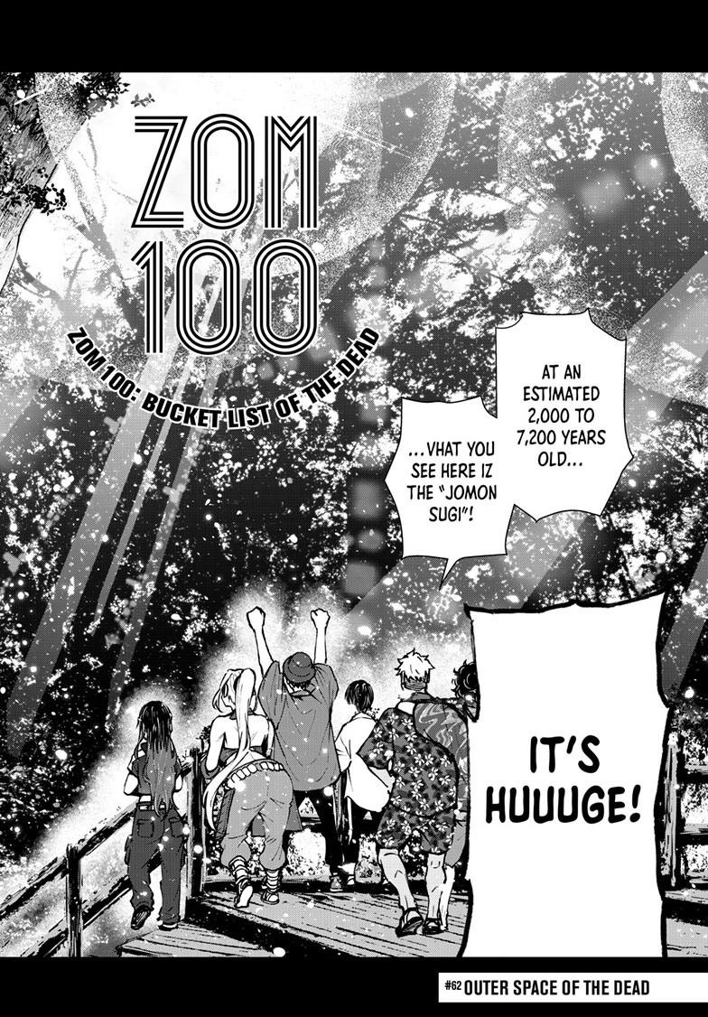 Read Zom 100_ Bucket List of the Dead EN Manga Online