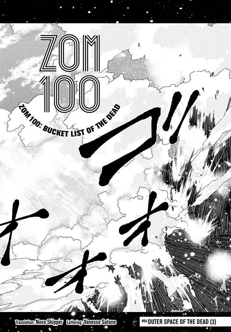 Read Zom 100_ Bucket List of the Dead EN Manga Online