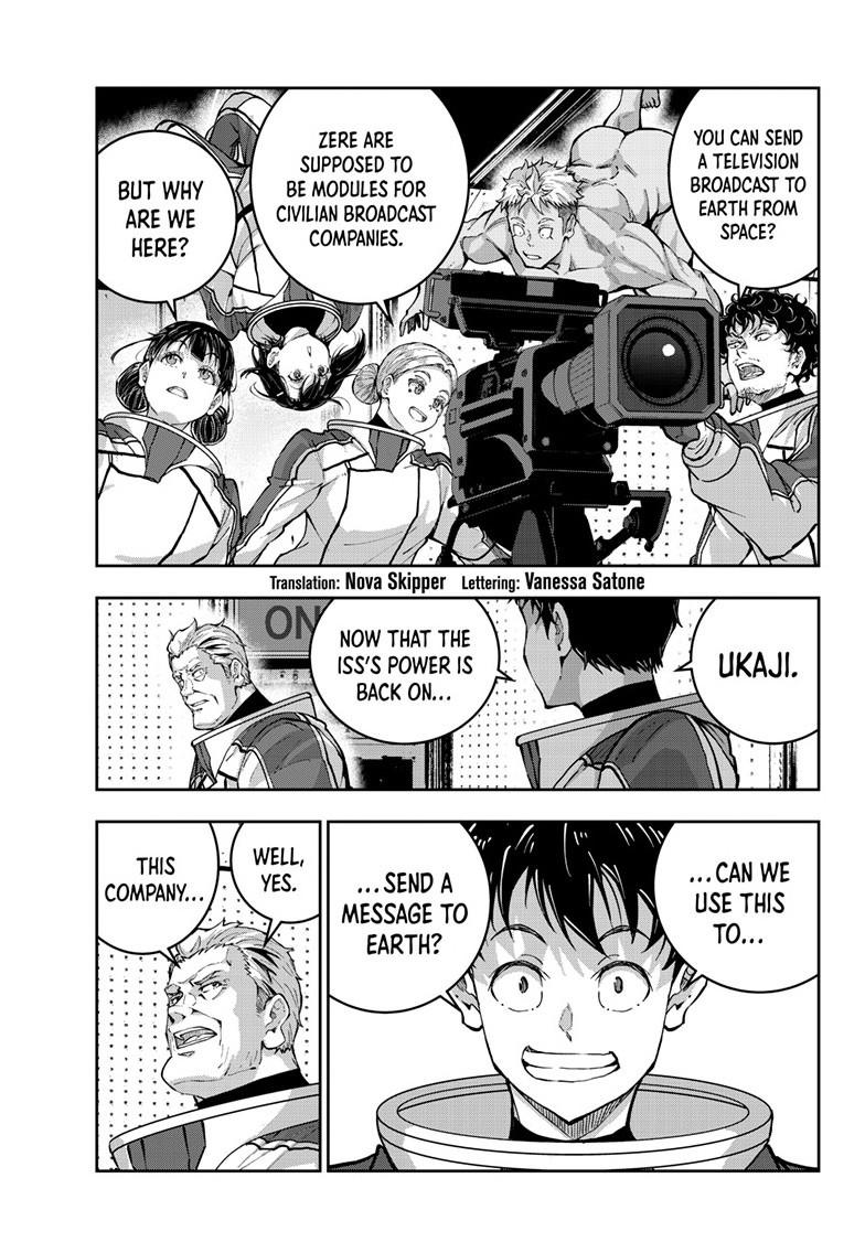 Read Zom 100_ Bucket List of the Dead EN Manga Online