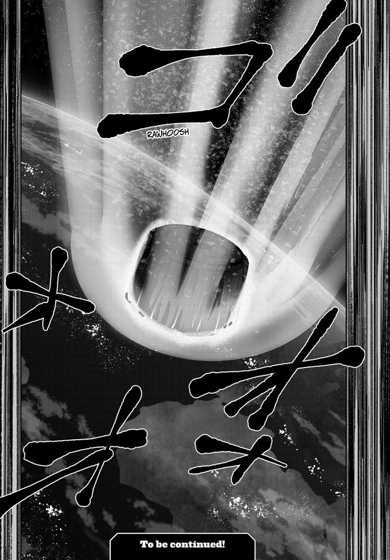 Read Zom 100_ Bucket List of the Dead EN Manga Online