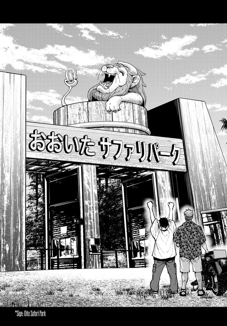 Read Zom 100_ Bucket List of the Dead EN Manga Online