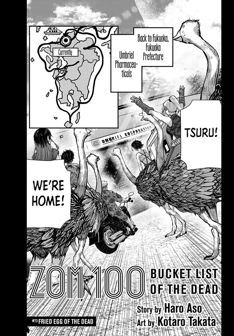 Read Zom 100_ Bucket List of the Dead EN Manga Online