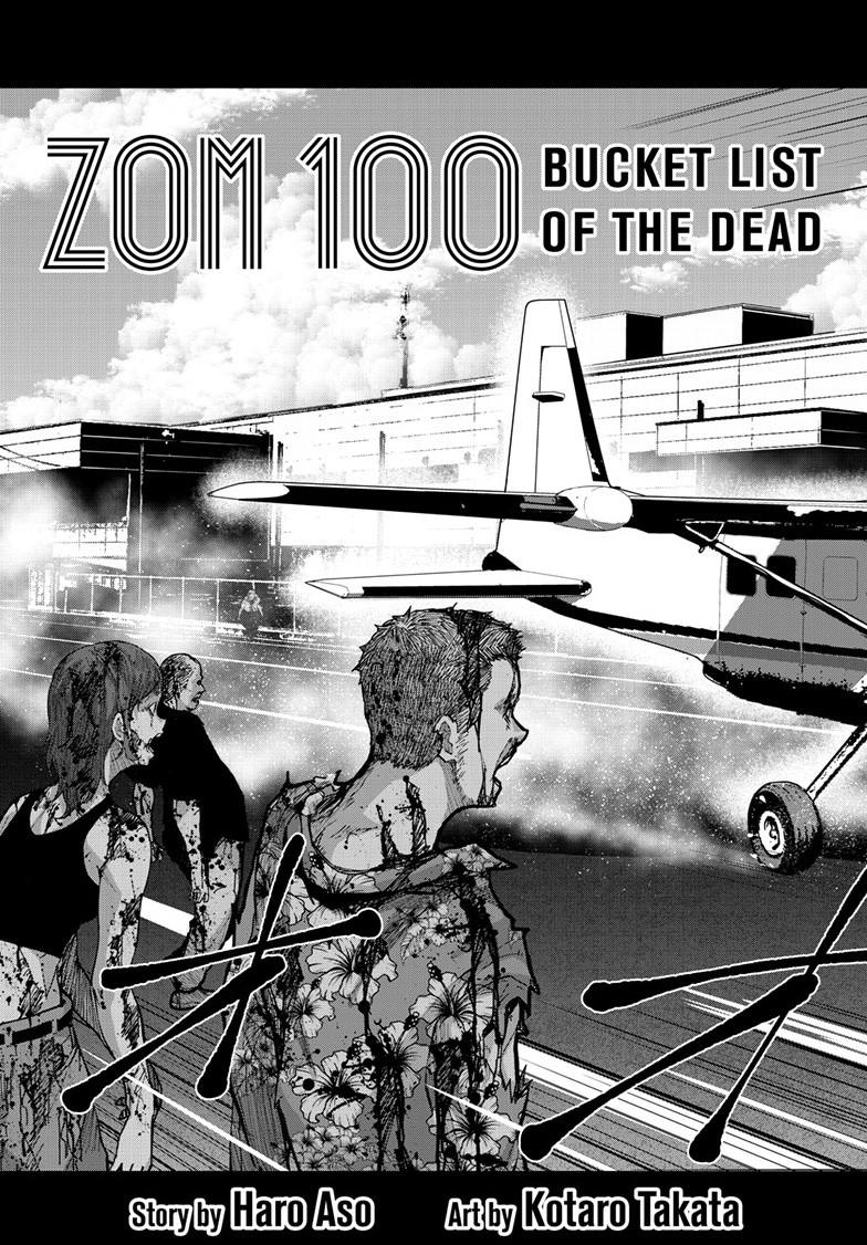 Read Zom 100_ Bucket List of the Dead EN Manga Online
