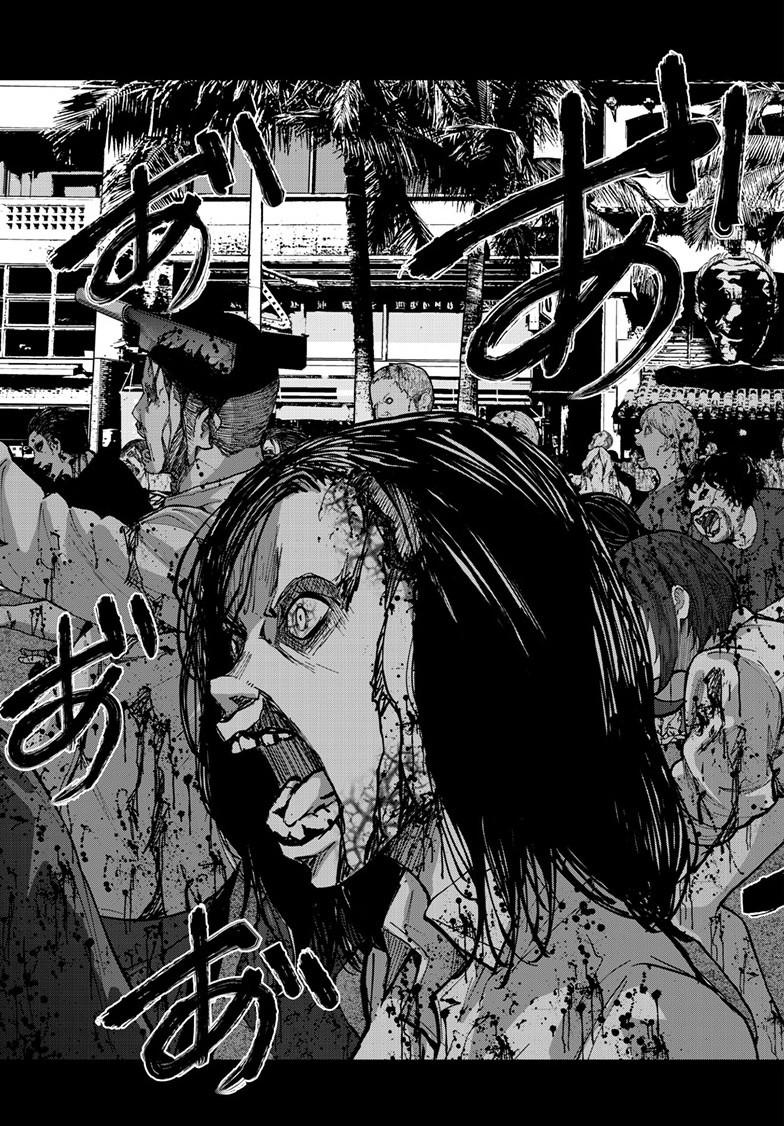 Read Zom 100_ Bucket List of the Dead EN Manga Online