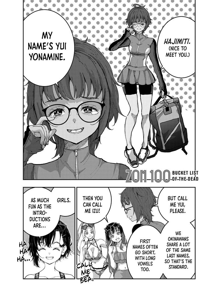 Read Zom 100_ Bucket List of the Dead EN Manga Online