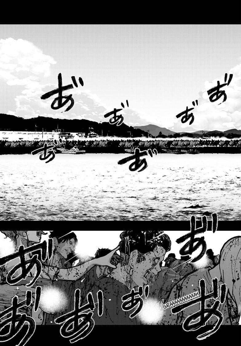 Read Zom 100_ Bucket List of the Dead EN Manga Online