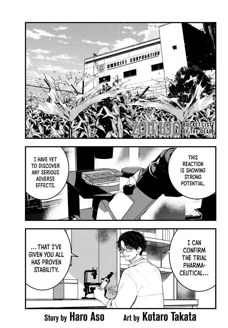 Read Zom 100_ Bucket List of the Dead EN Manga Online