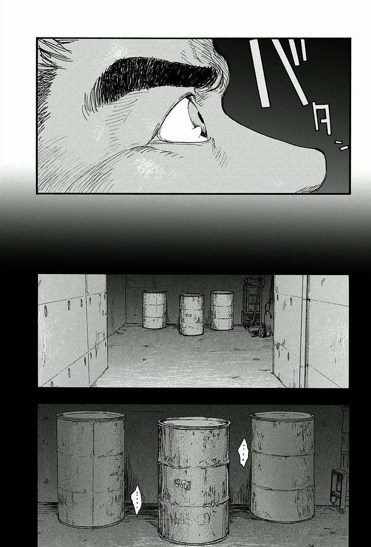 Read Ajin ES Manga Online