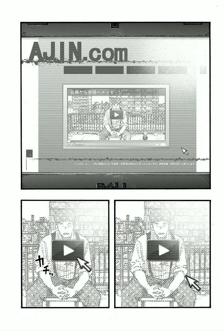 Read Ajin ES Manga Online