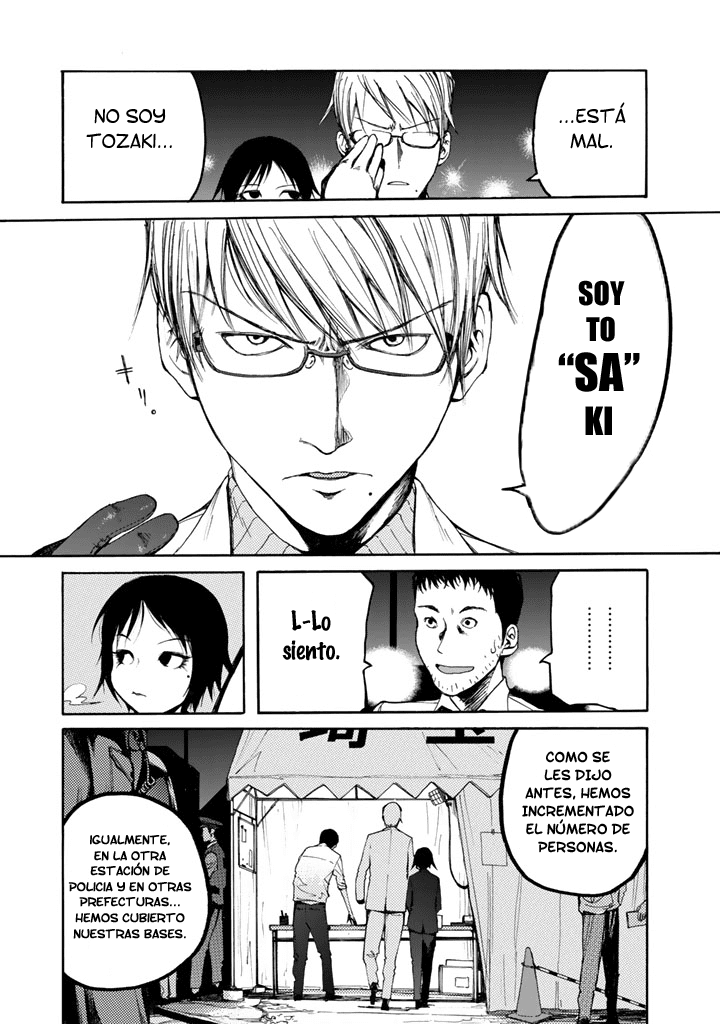 Read Ajin ES Manga Online