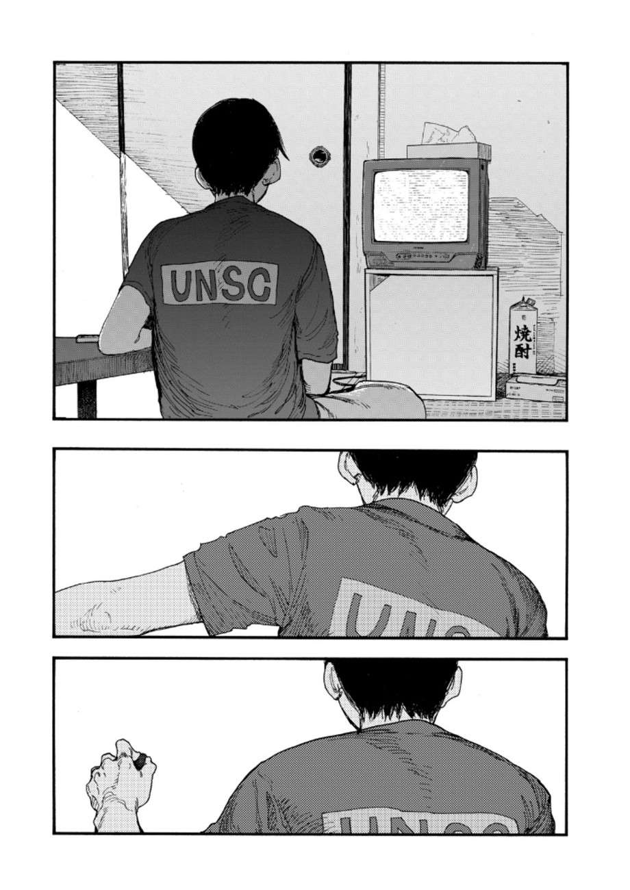 Read Ajin ES Manga Online