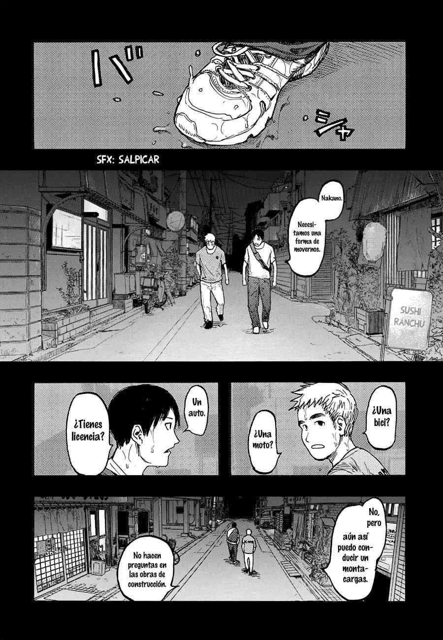 Read Ajin ES Manga Online