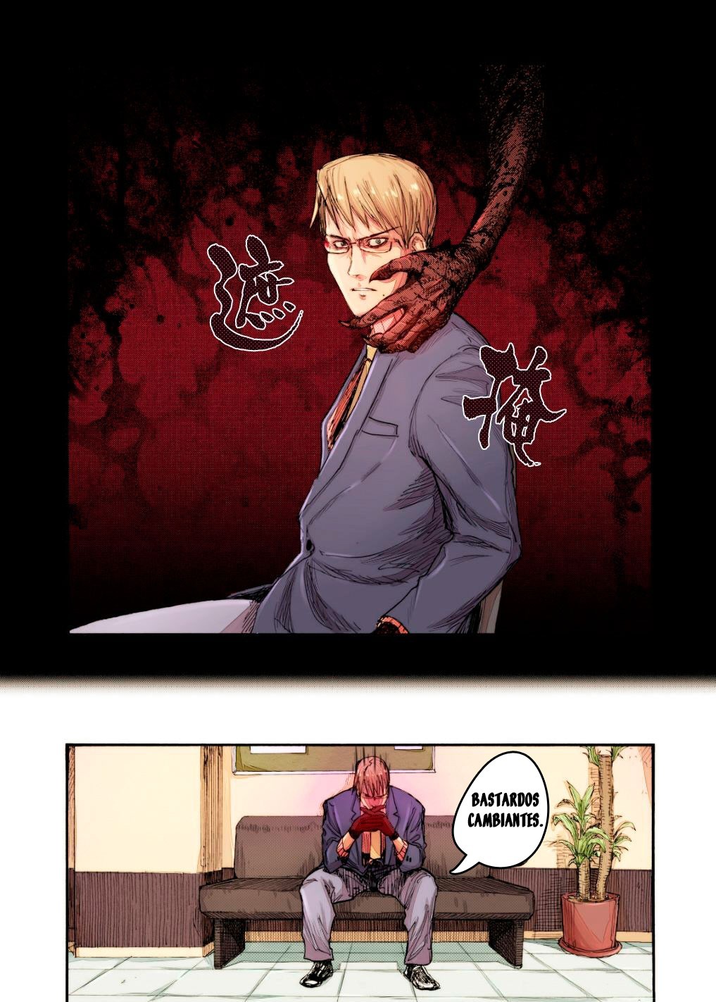 Read Ajin ES Manga Online
