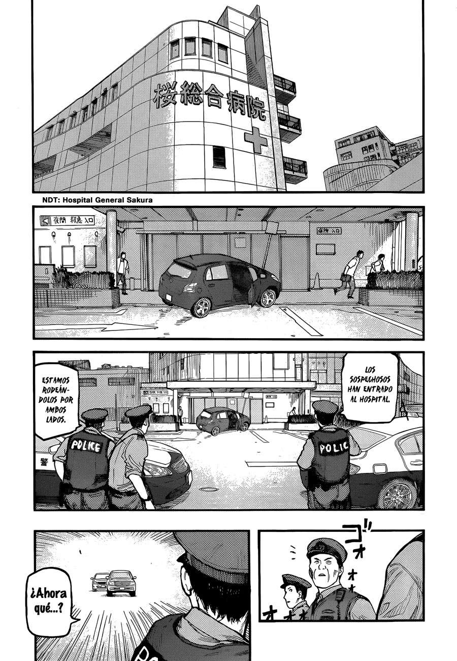 Read Ajin ES Manga Online