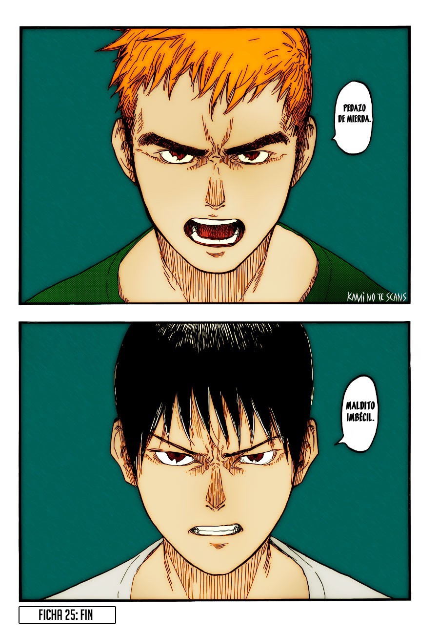 Read Ajin ES Manga Online