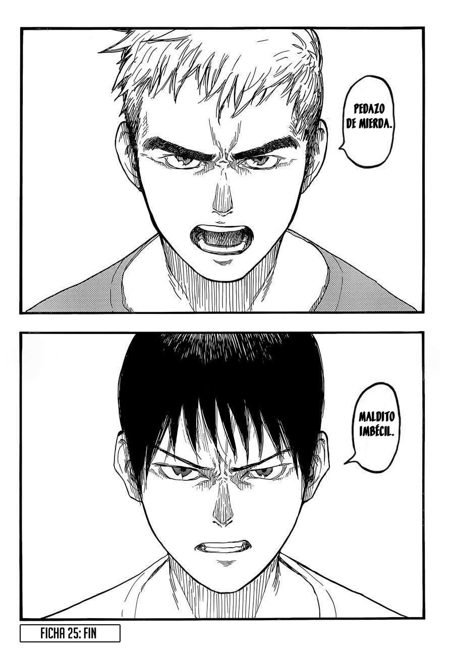 Read Ajin ES Manga Online
